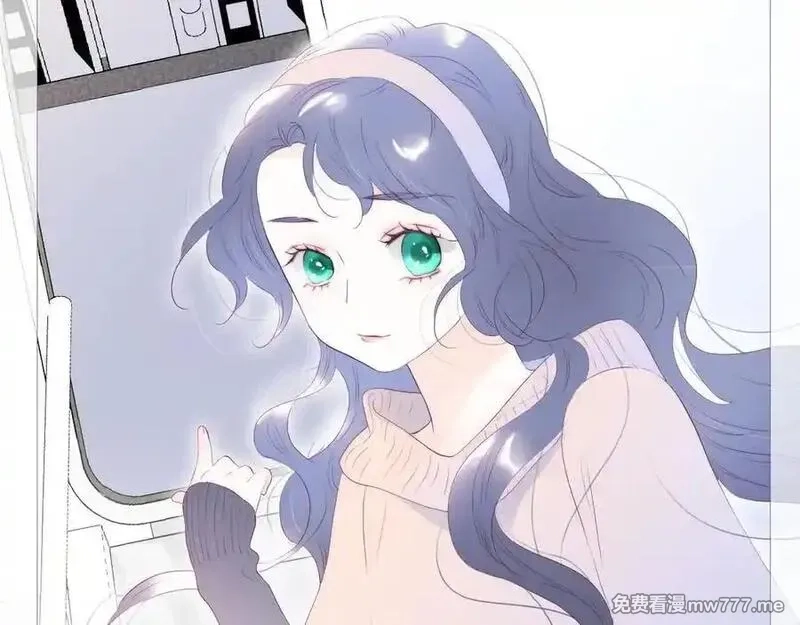 花和刺猬逃跑了,第73话 相同点,第43张