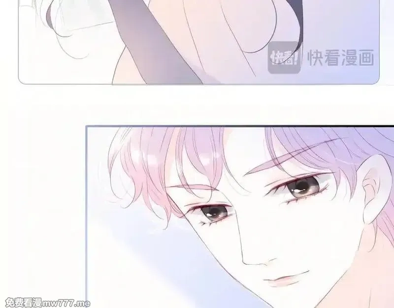 花和刺猬逃跑了,第73话 相同点,第44张
