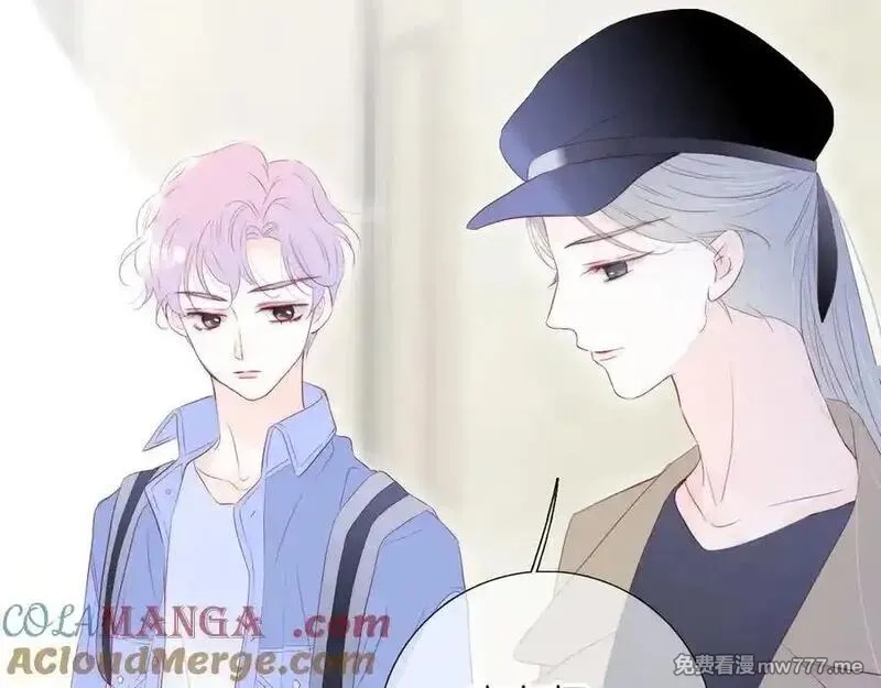 花和刺猬逃跑了,第73话 相同点,第53张