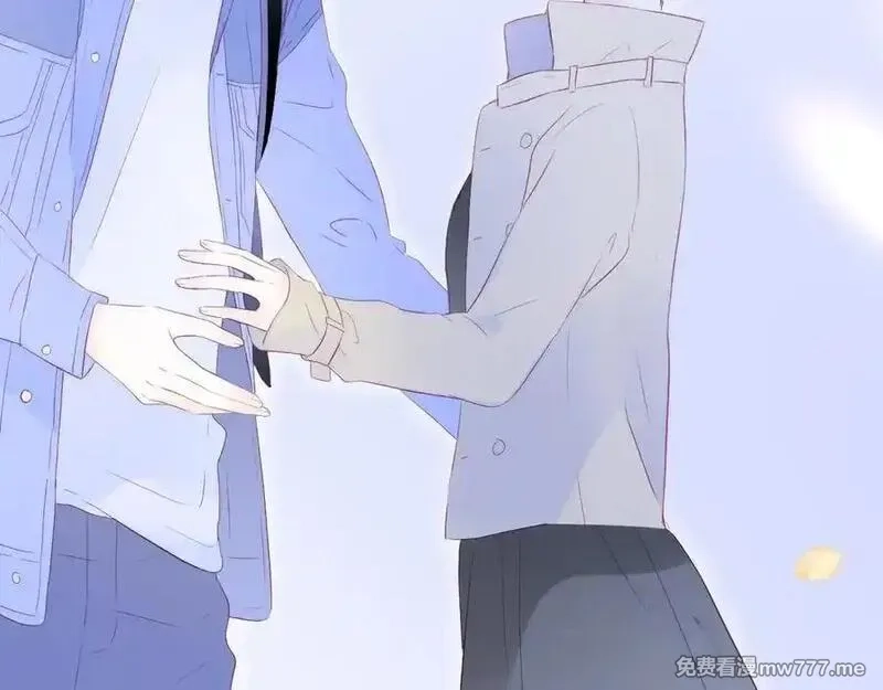 花和刺猬逃跑了,第73话 相同点,第62张