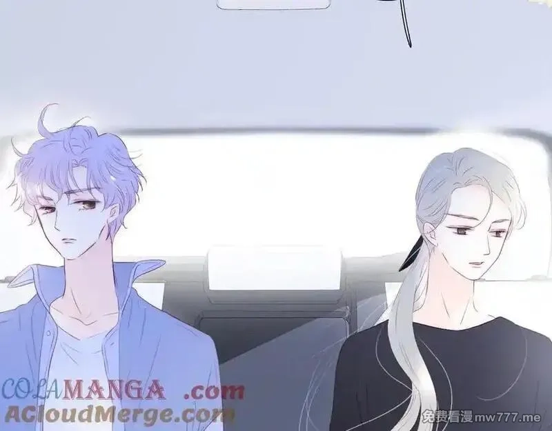 花和刺猬逃跑了,第73话 相同点,第77张