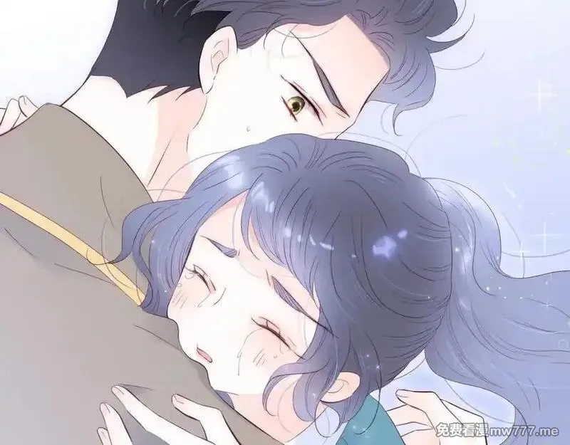 花和刺猬逃跑了,第100话 忘记的,第102张