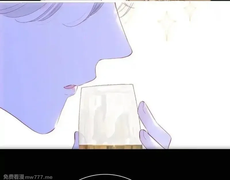 花和刺猬逃跑了,第100话 忘记的,第19张