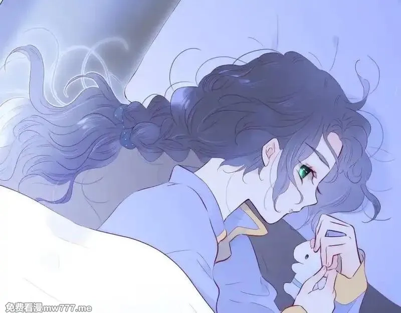 花和刺猬逃跑了,第100话 忘记的,第2张