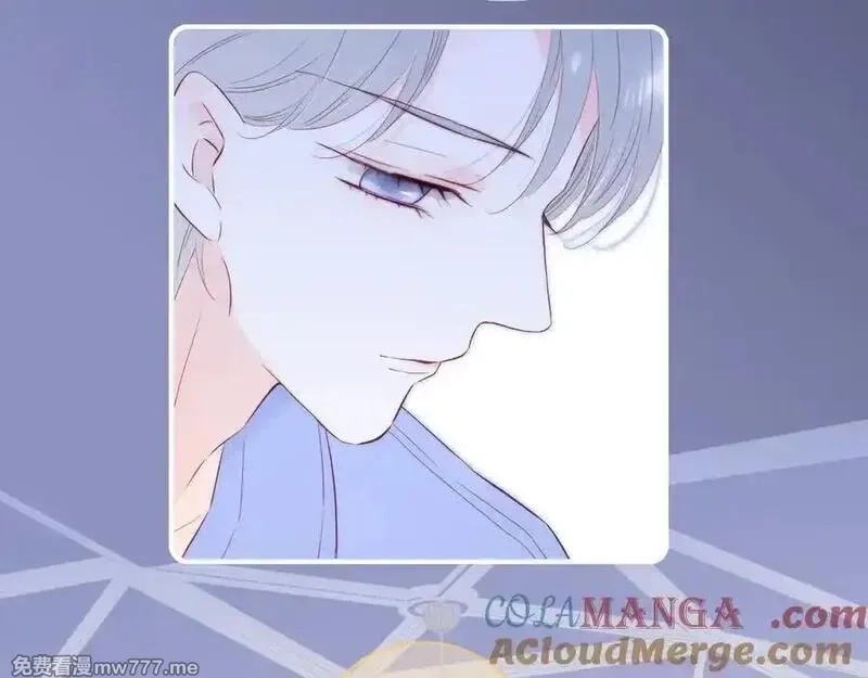 花和刺猬逃跑了,第100话 忘记的,第41张