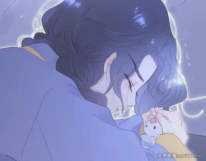 花和刺猬逃跑了,第100话 忘记的,第47张