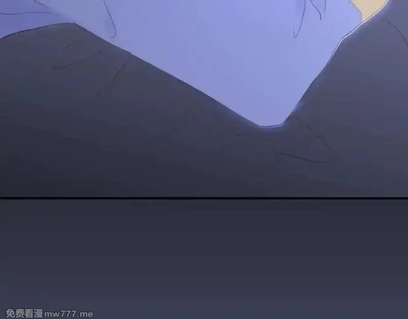 花和刺猬逃跑了,第100话 忘记的,第48张