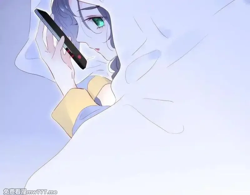 花和刺猬逃跑了,第100话 忘记的,第51张