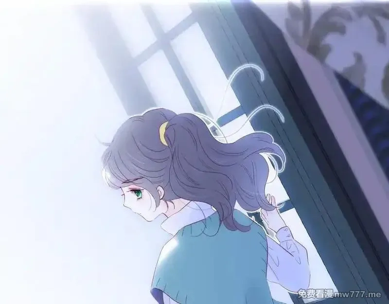 花和刺猬逃跑了,第100话 忘记的,第58张