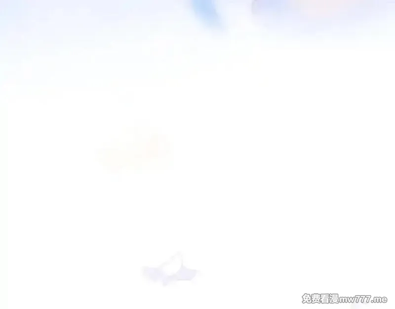 花和刺猬逃跑了,第100话 忘记的,第6张