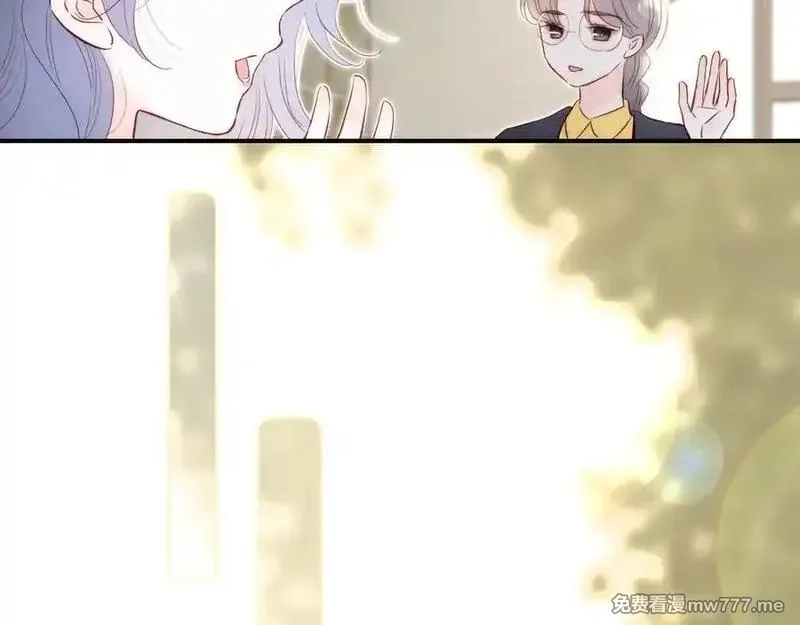 花和刺猬逃跑了,第100话 忘记的,第63张