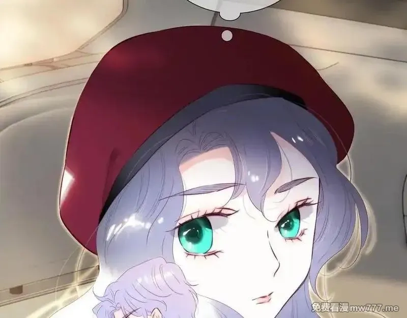 花和刺猬逃跑了,第100话 忘记的,第76张