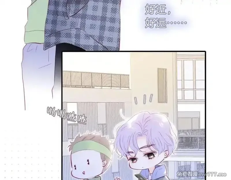 花和刺猬逃跑了,第100话 忘记的,第78张