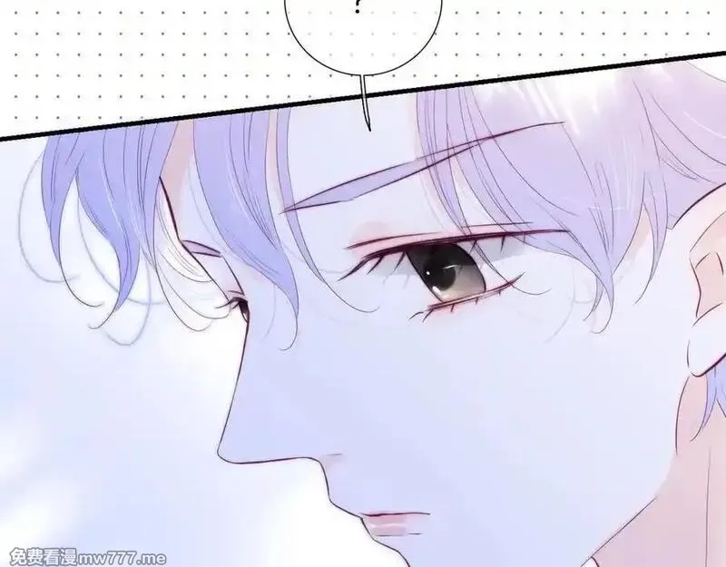 花和刺猬逃跑了,第100话 忘记的,第80张