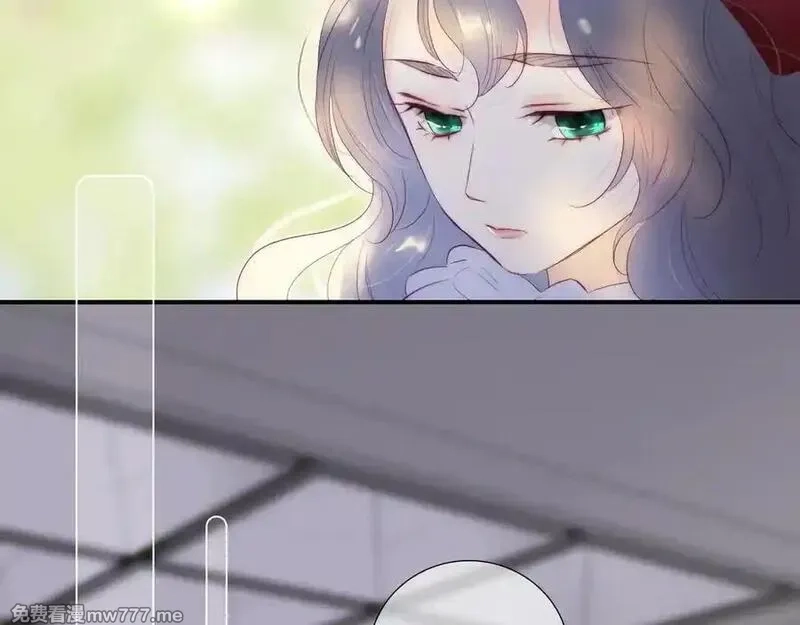 花和刺猬逃跑了,第100话 忘记的,第92张