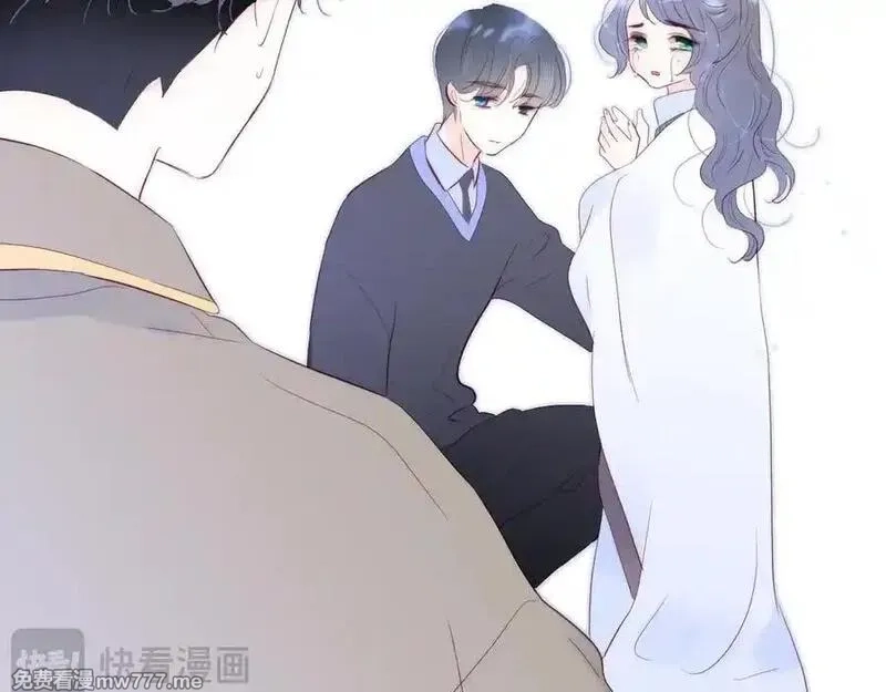 花和刺猬逃跑了,第100话 忘记的,第98张