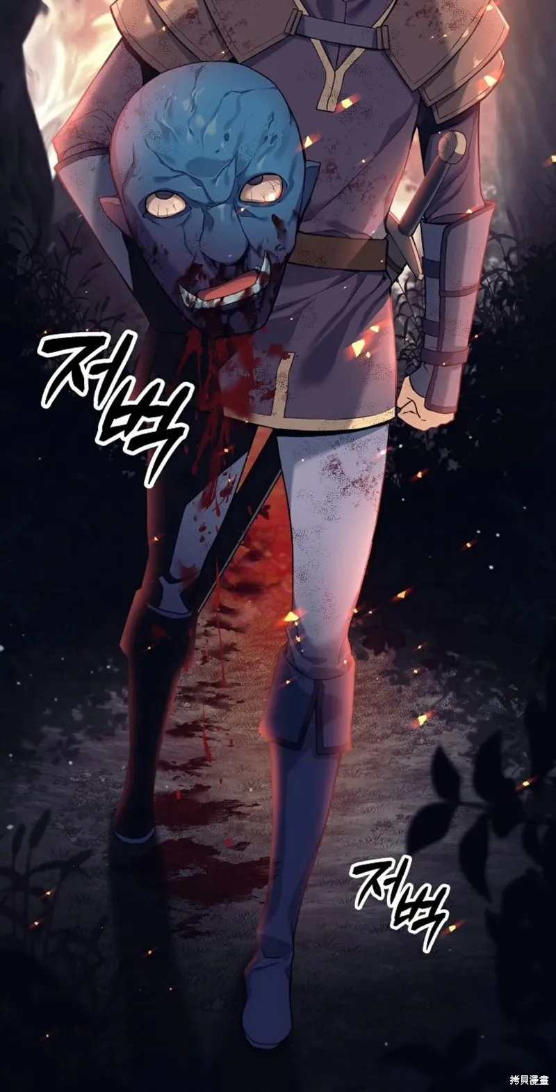 就是不讓你刪除角色,第01話,第10张