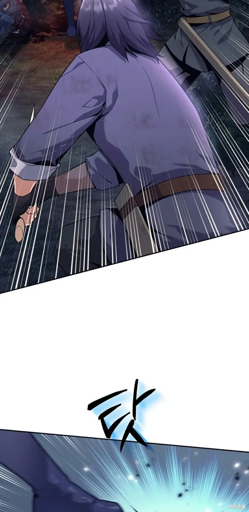 就是不讓你刪除角色,第01話,第27张