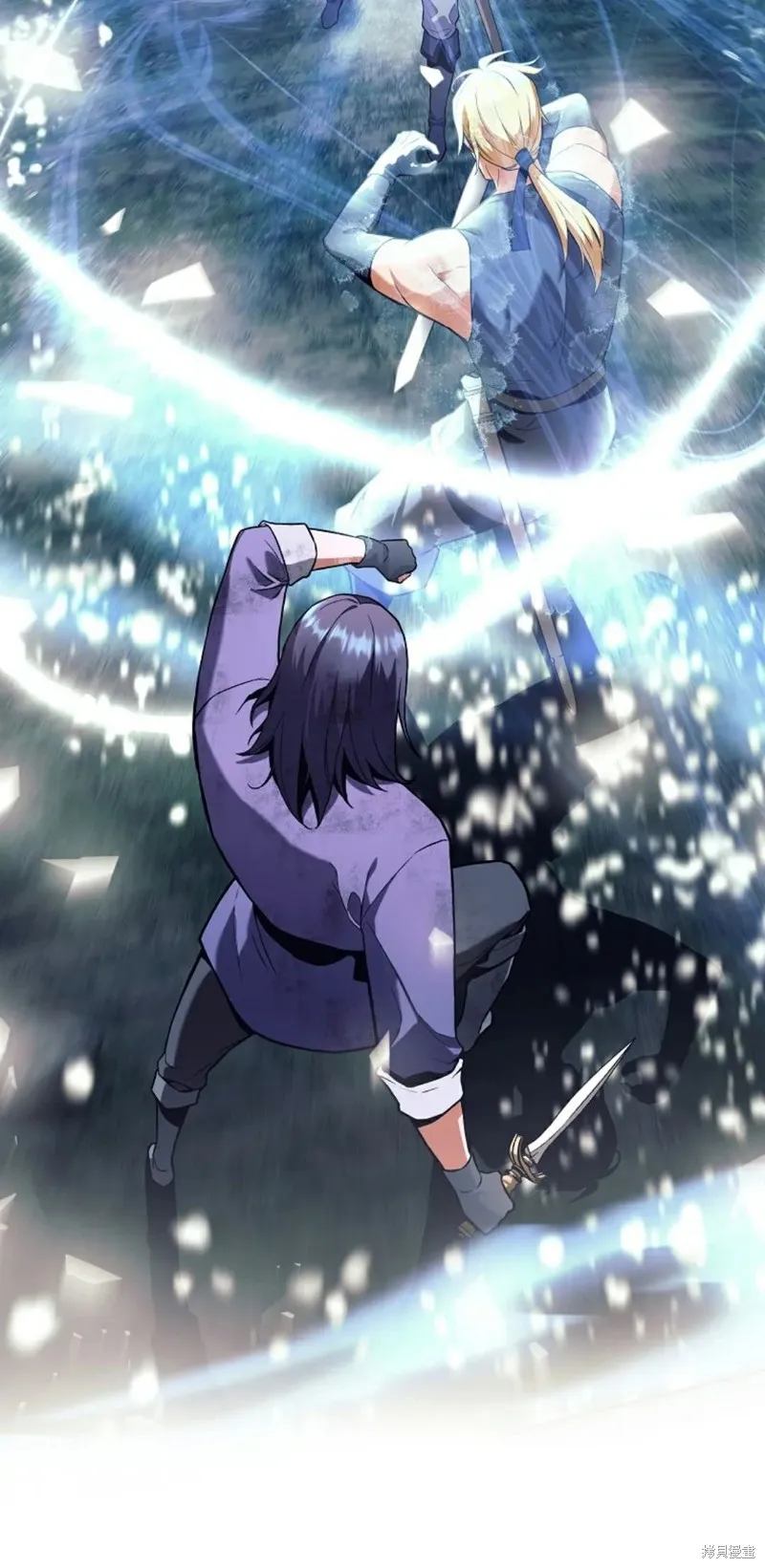 就是不讓你刪除角色,第01話,第31张