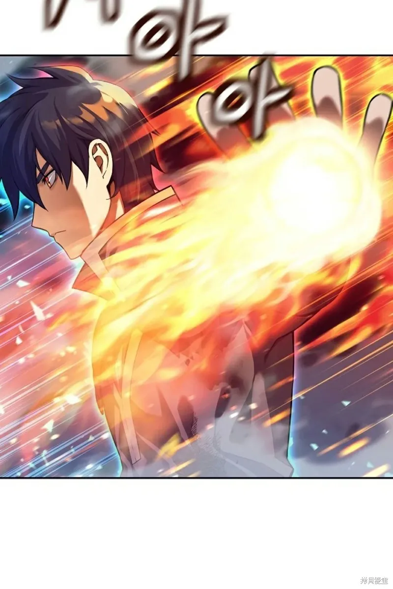 就是不讓你刪除角色,第01話,第41张