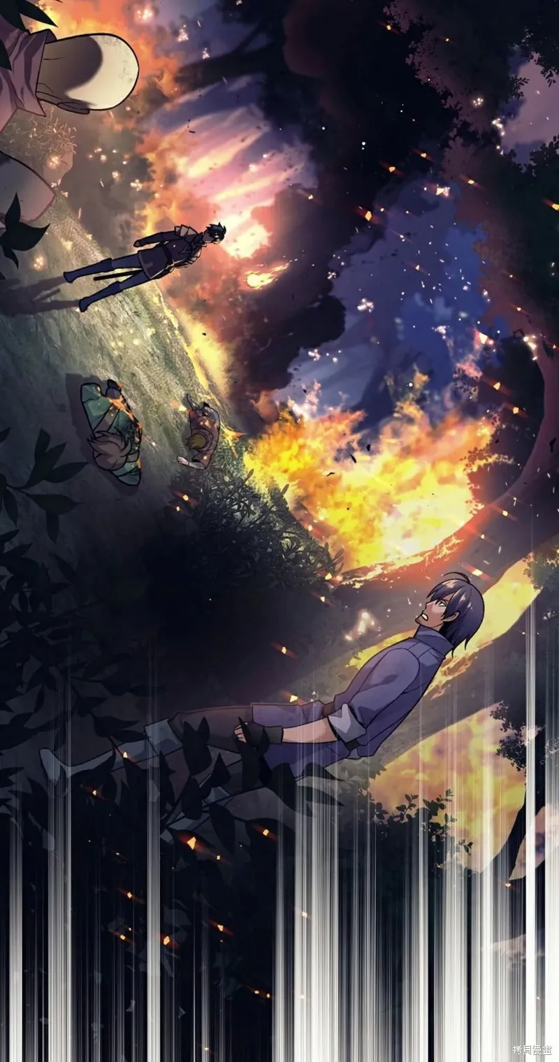 就是不讓你刪除角色,第01話,第47张