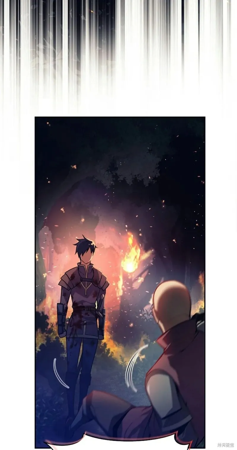 就是不讓你刪除角色,第01話,第48张