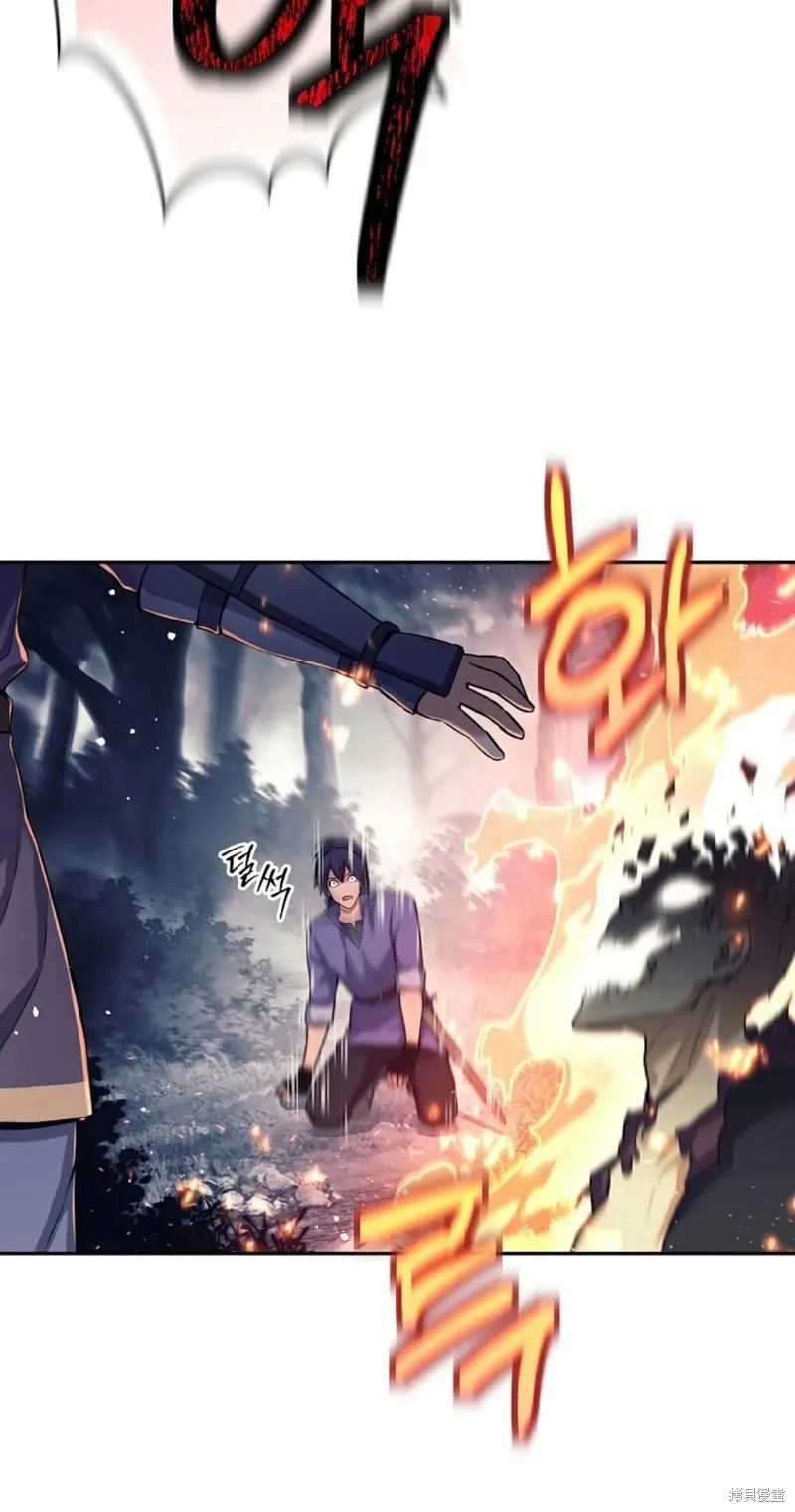 就是不讓你刪除角色,第01話,第51张