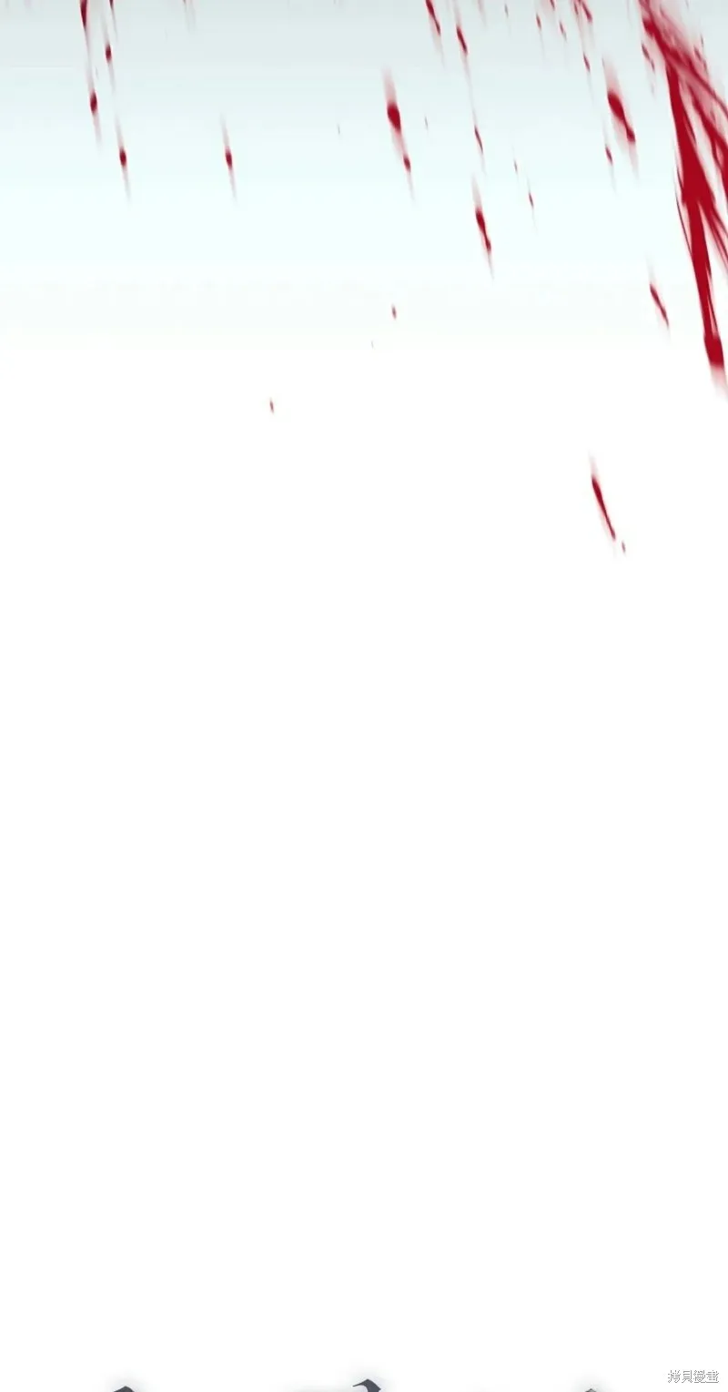 就是不讓你刪除角色,第01話,第57张