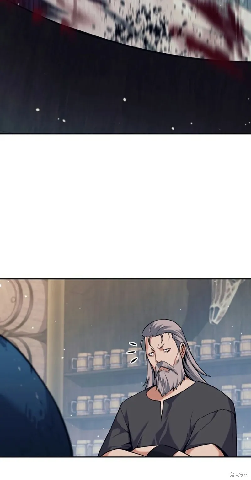 就是不讓你刪除角色,第01話,第60张