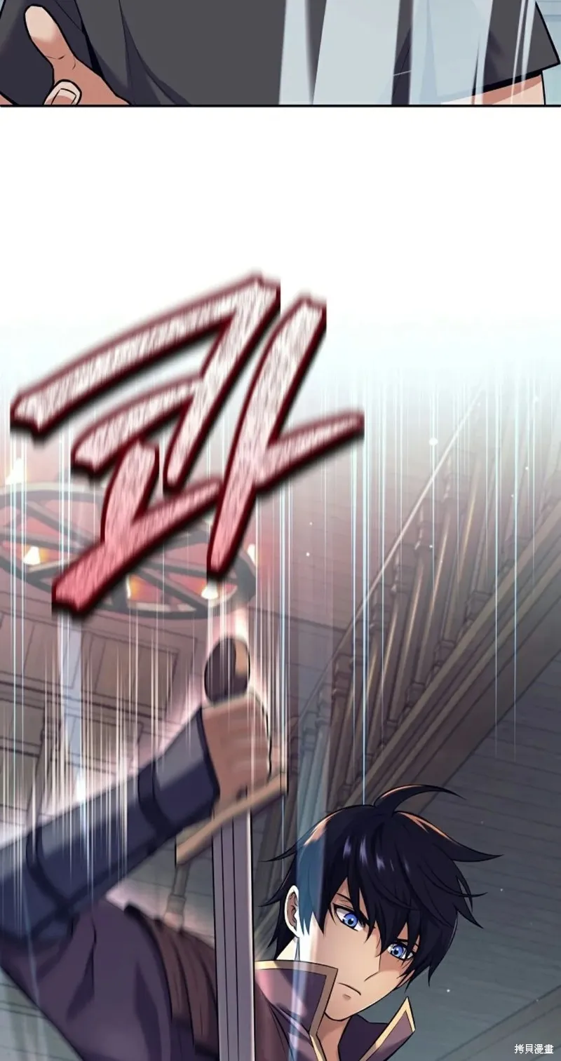 就是不讓你刪除角色,第01話,第64张