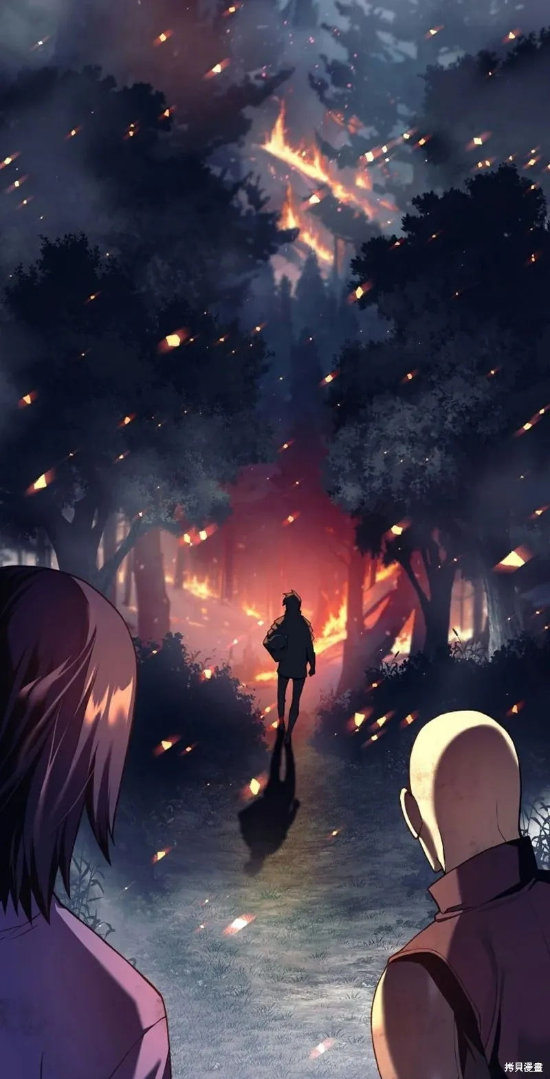 就是不讓你刪除角色,第01話,第7张