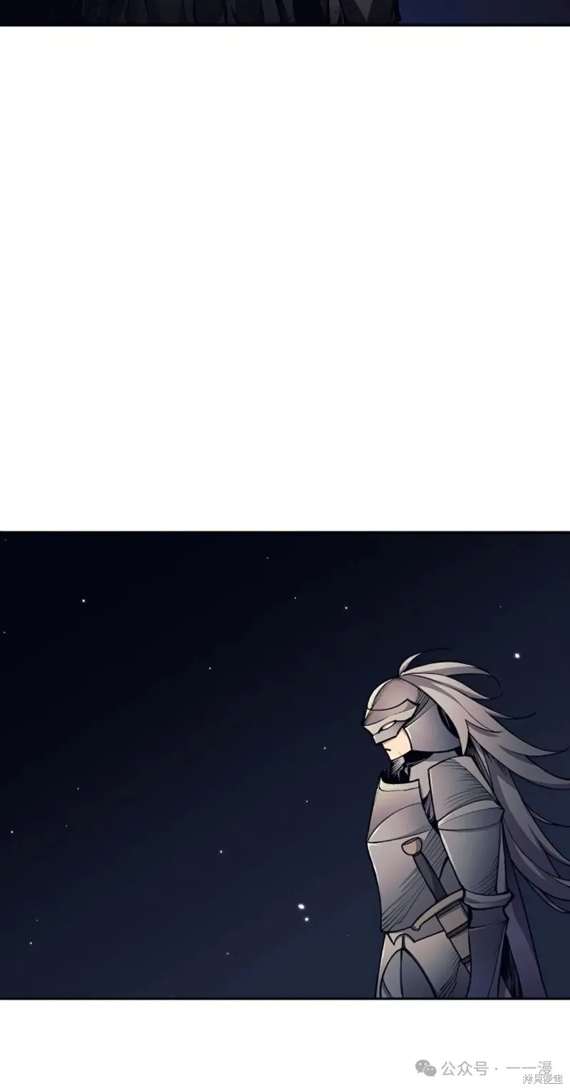 就是不讓你刪除角色,第16話,第40张