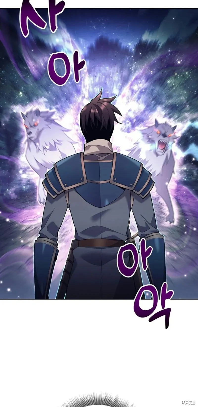 就是不讓你刪除角色,第04話,第64张