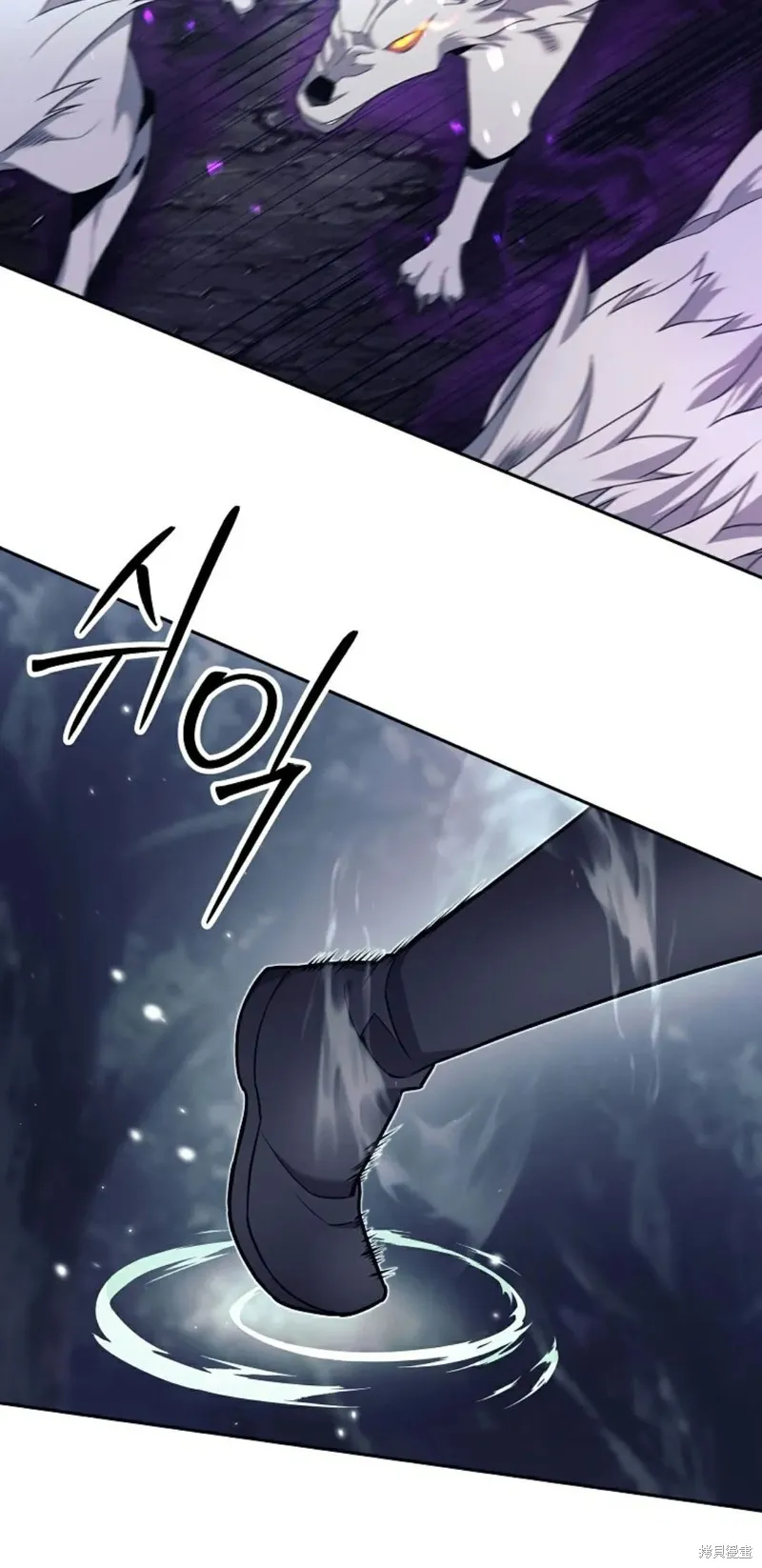 就是不讓你刪除角色,第04話,第70张
