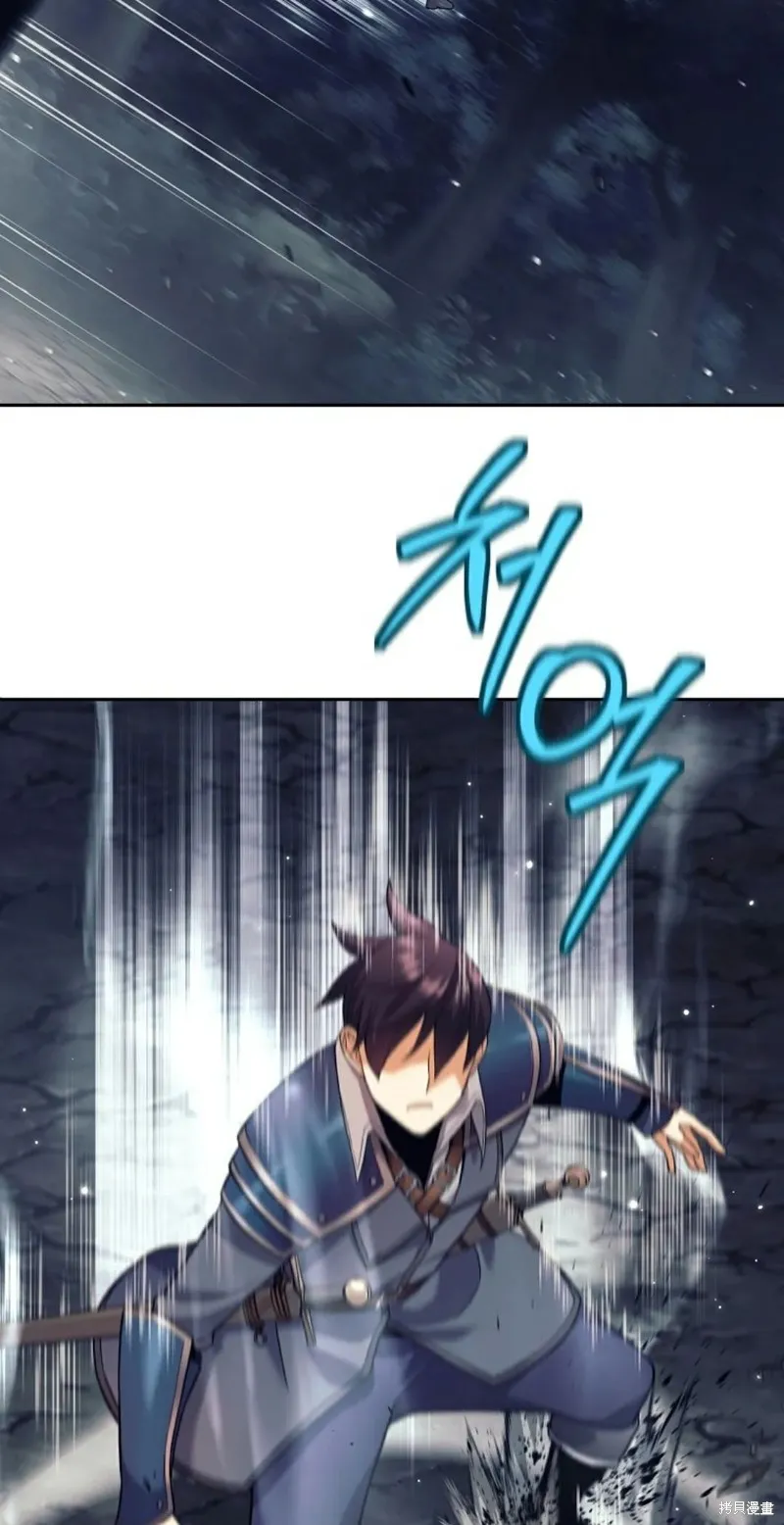 就是不讓你刪除角色,第04話,第78张