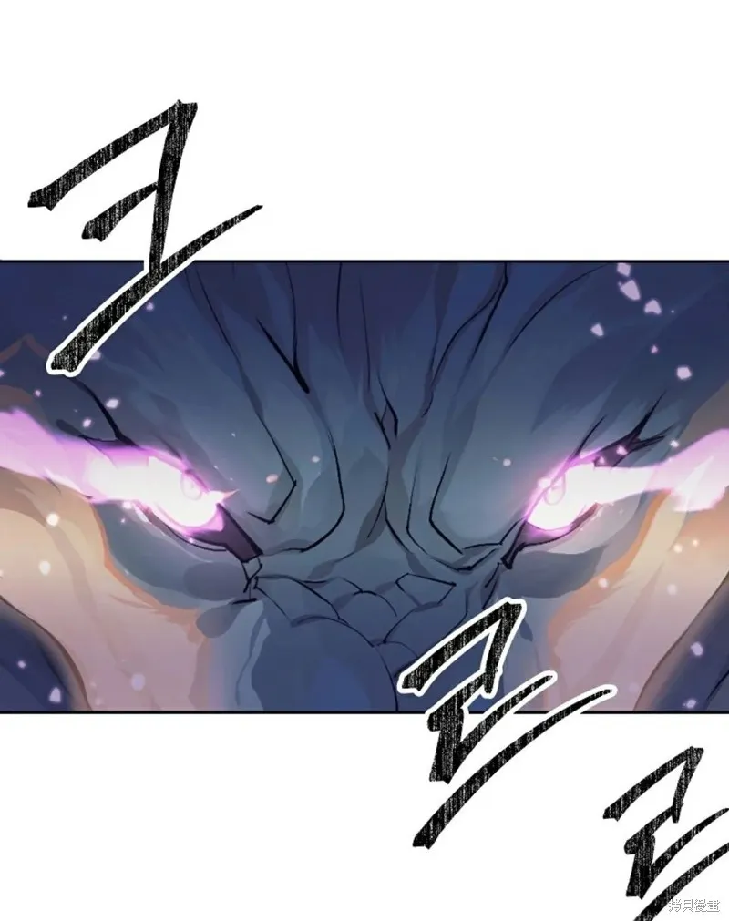 就是不讓你刪除角色,第04話,第81张