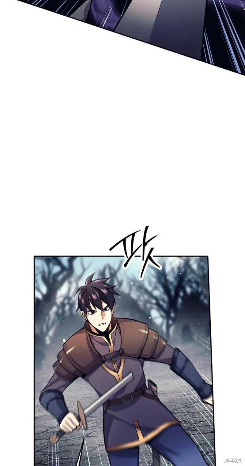 就是不讓你刪除角色,第02話,第45张