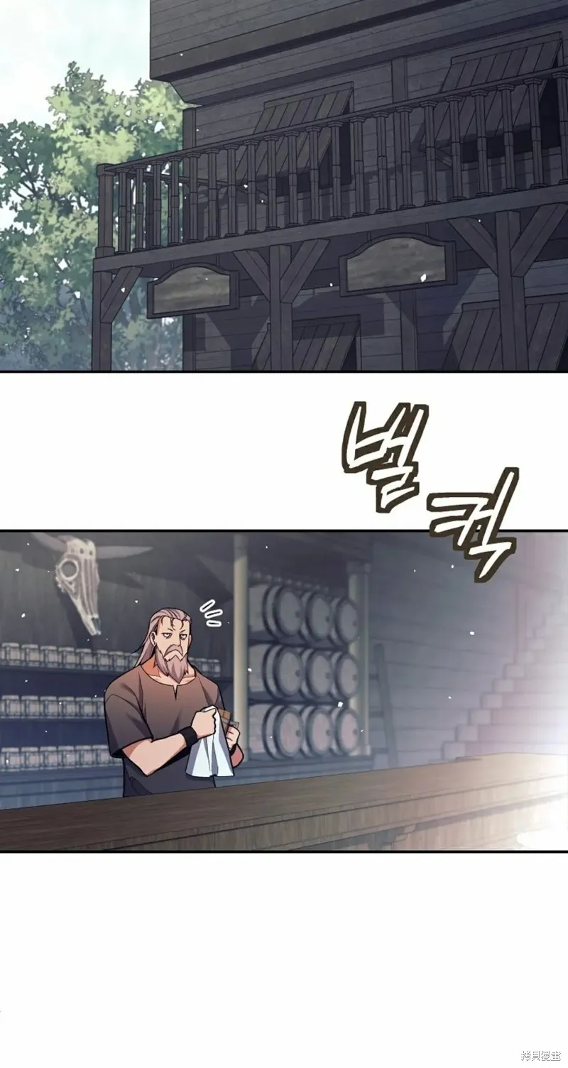就是不讓你刪除角色,第02話,第70张