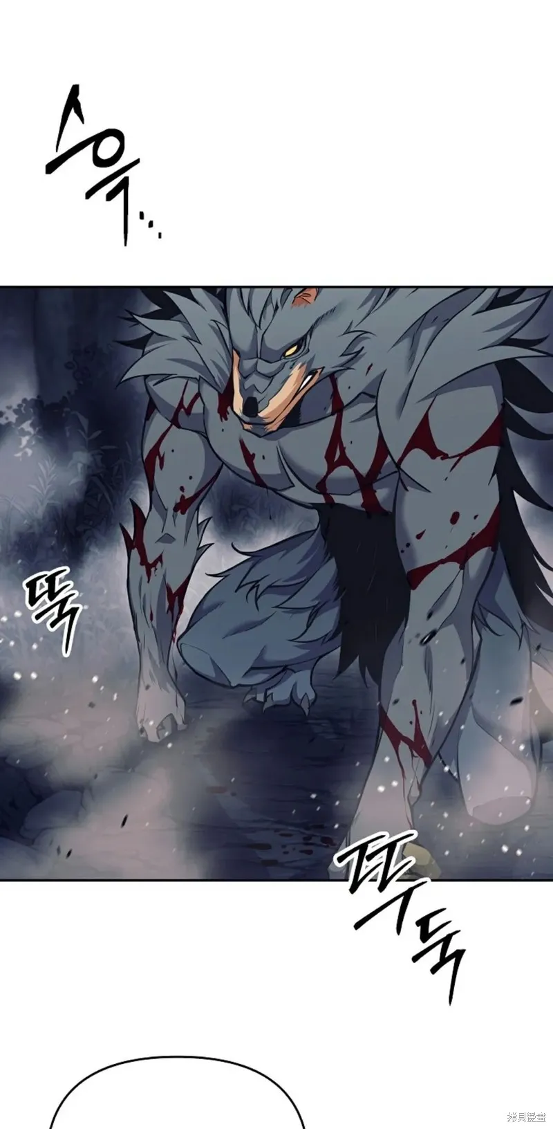 就是不讓你刪除角色,第05話,第31张