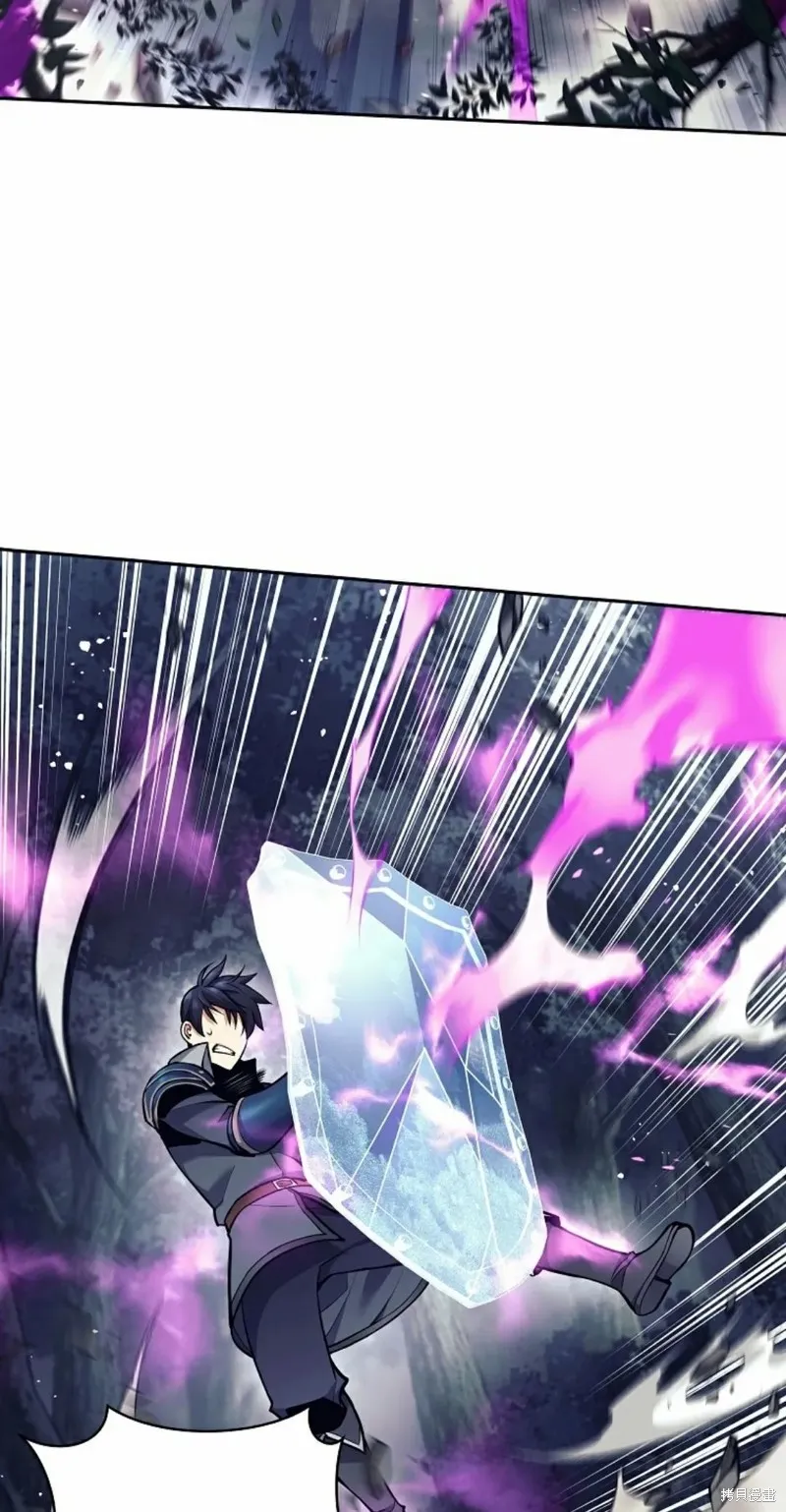 就是不讓你刪除角色,第05話,第63张