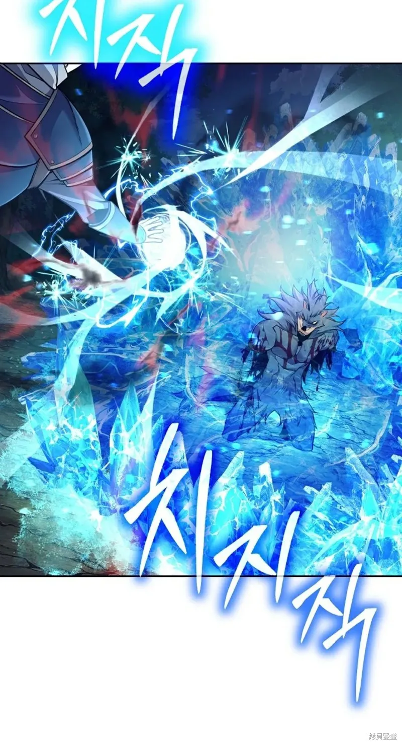 就是不讓你刪除角色,第05話,第80张