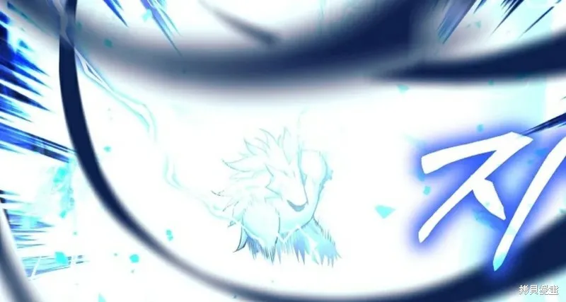 就是不讓你刪除角色,第05話,第98张