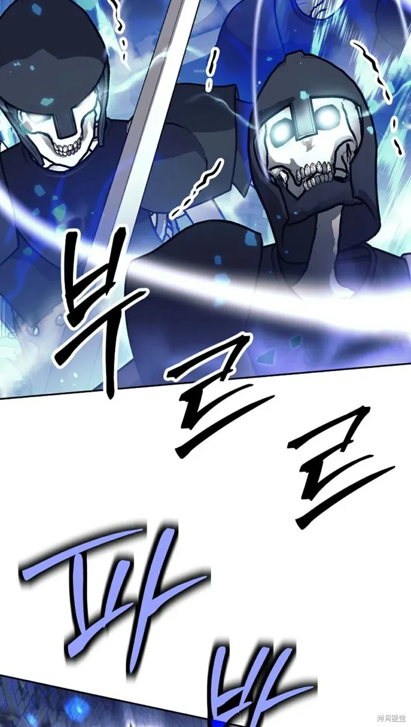 就是不讓你刪除角色,第18話,第78张