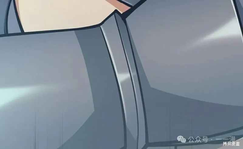 就是不讓你刪除角色,第17話,第127张