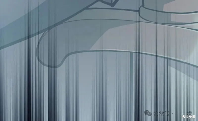 就是不讓你刪除角色,第17話,第128张
