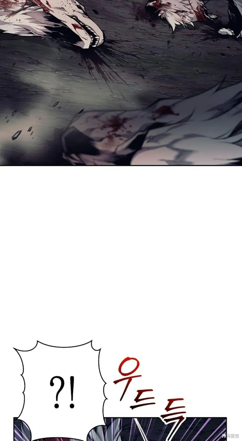 就是不讓你刪除角色,第06話,第16张