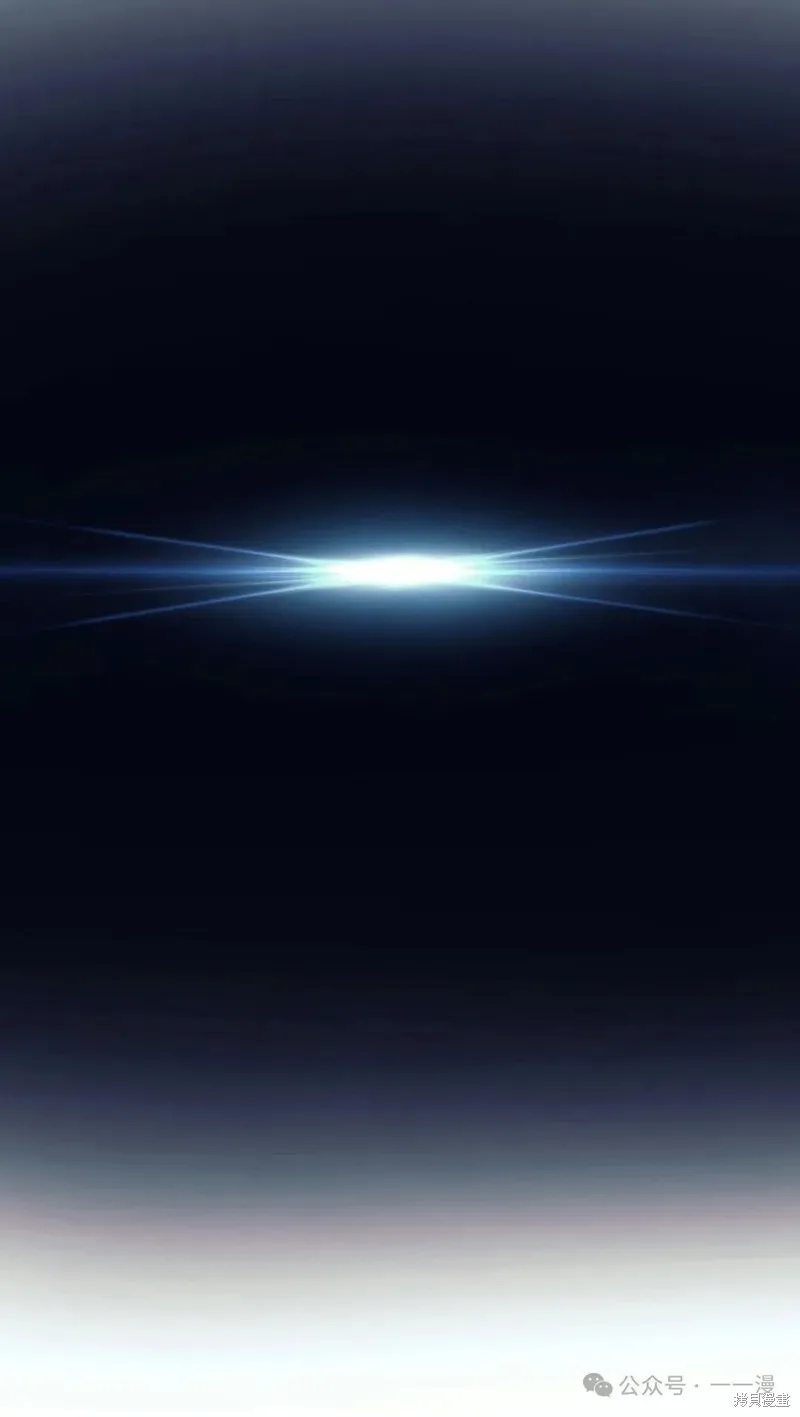 就是不讓你刪除角色,第21話,第66张