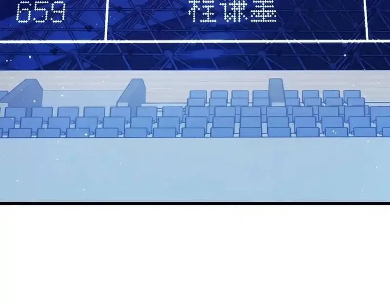 我靠无敌被动打出成吨伤害！,第3话 疯狂刷怪！直冲榜一！,第116张