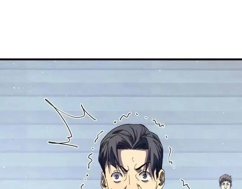 我靠无敌被动打出成吨伤害！,第3话 疯狂刷怪！直冲榜一！,第117张