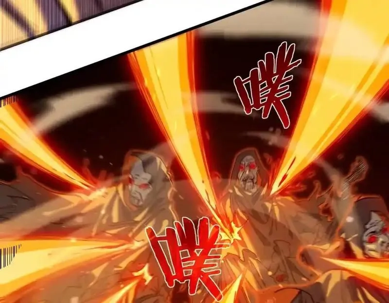 我靠无敌被动打出成吨伤害！,第3话 疯狂刷怪！直冲榜一！,第162张